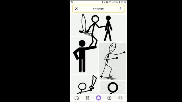 Стикмен в телефоне но анимация в Рисуем мультфильмы 2 смотреть онлайн
