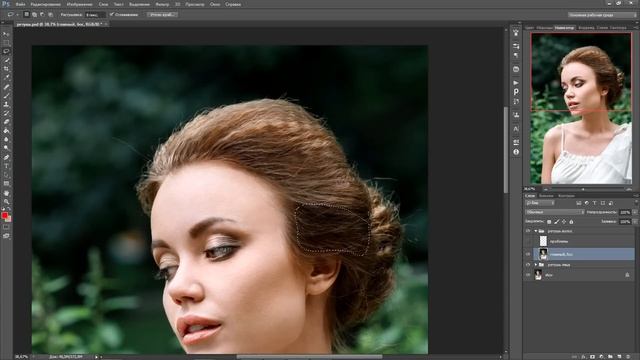 Урок Photoshop | РЕТУШЬ ВОЛОС смотреть онлайн