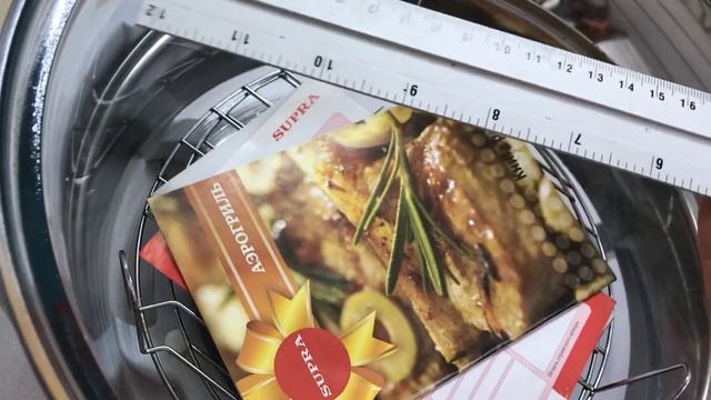 Аэрогриль смотреть онлайн