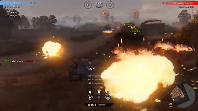 CROSSOUT - Развлекуха,КВ смотреть онлайн