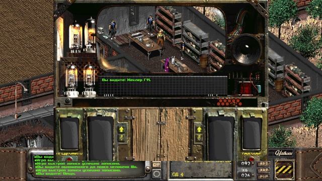 #21 НАВАРРО +НОВЫЙ КОТЕНТ Fallout 2 Restoration Project ПОЛНОЕ ПРОХОЖДЕНИЕ НА РУССКОМ
