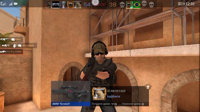 слив как я играю в командный бою время 00:00 БЕЗ ЗВУКА смотреть онлайн