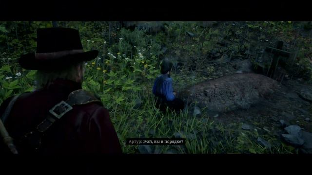 Робот Марко Драгича - Red Dead Redemption 2 #55 смотреть онлайн