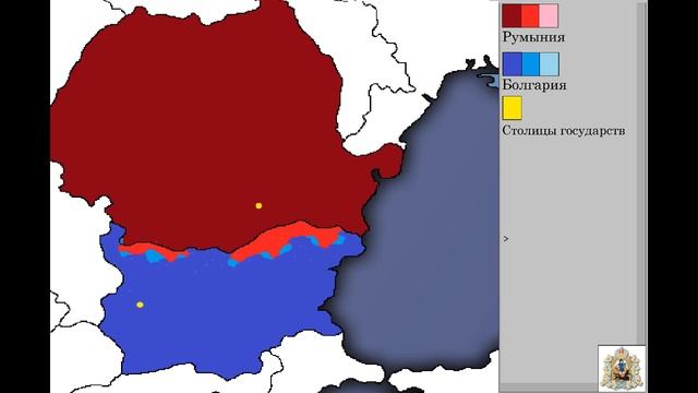 Румыния против Болгарии. смотреть онлайн