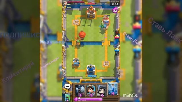Открытие сундуков катаем на аккаунте подпищика Clash Royale смотреть онлайн