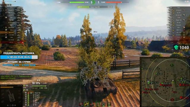 Kpz 07 RH - САМЫЙ НАСТОЯЩИЙ ПУЛЕМЁТ смотреть онлайн