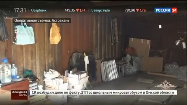 Инкассатор украл полтора миллиона рублей смотреть онлайн