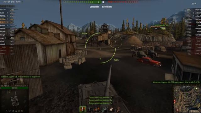 Waffentrager Pz Auf IV ПТ 9лвл Германии (продолжение)