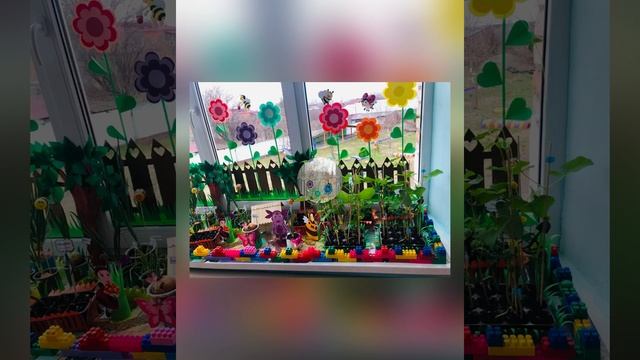 Огород на окне во 2 младшей группе "Пчелки" " В гостях у Лунтика" смотреть онлайн