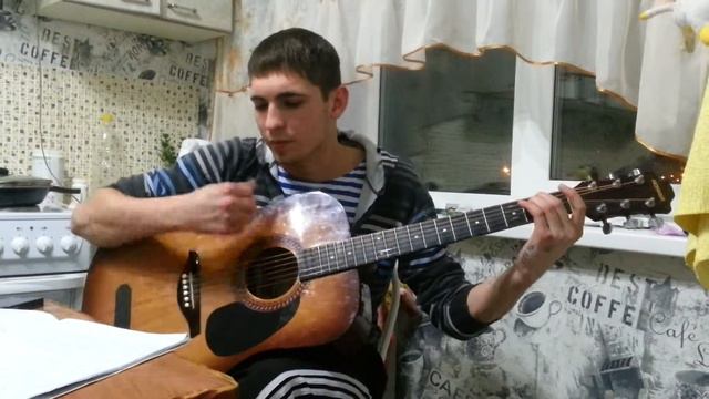 не надо со мной прощатся смотреть онлайн