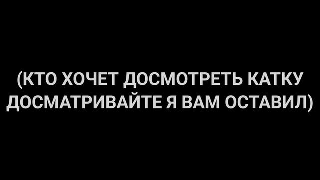 Блокмен го Угадай БГ-ТУБЕРА по Скину/Блокмен го Угадай БГ тубера по скину смотреть онлайн