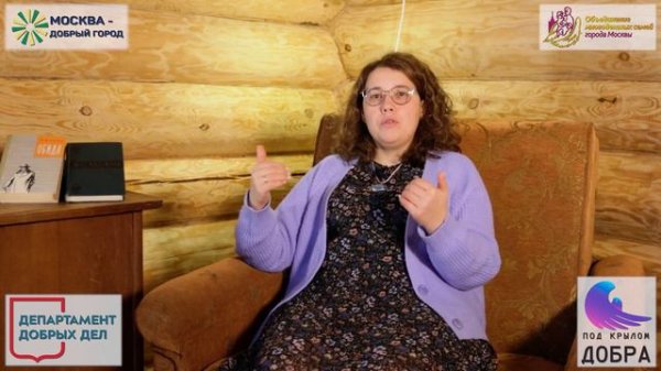 Отношения между родителями и детьми.  Зубкова Наталья