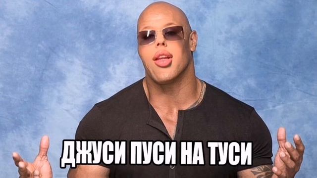 INSTASAMKA - JUICY & Samba De Janeiro (mashup) смотреть онлайн