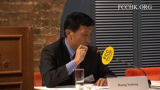 2015.10.15 Club Panel Discussion (Topic: The Chinese Economy: What Medicine is Needed?) смотреть онлайн