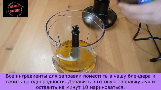 Яркий салат из манго, с сочной курочкой. смотреть онлайн