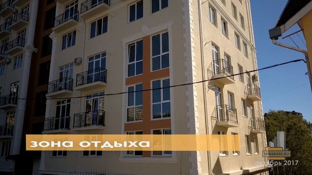 ЖК Гончаровъ смотреть онлайн