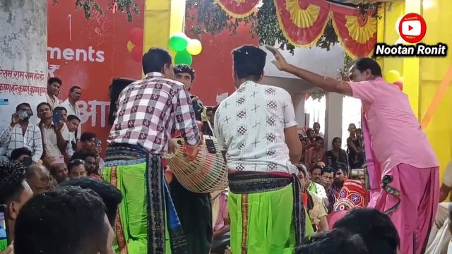 Bhab Rasiare muin ta - New Sambalpuri Bhajan !! Sanjay Sahu Adhamunda Turchi Kirtan at bhothaldih смотреть онлайн