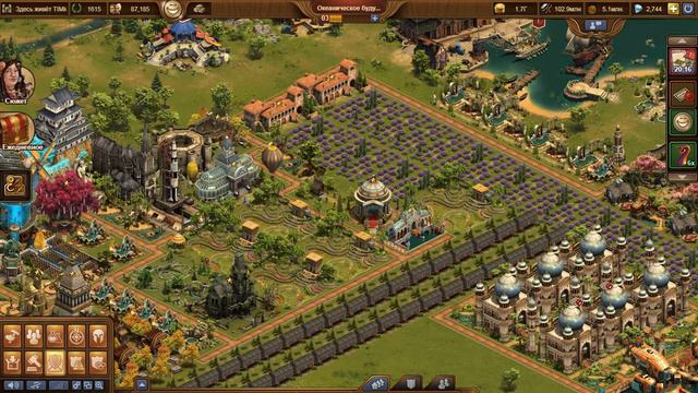 Как не быть ограбленным! Защита города. Галата не поможет. смотреть онлайн