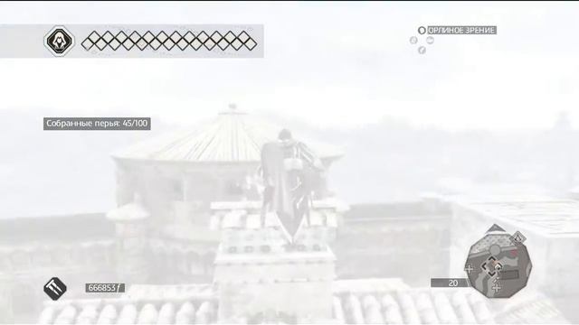 Assassin’s Creed II - РОМАНЬЕ/ФОРЛИ! #45 смотреть онлайн