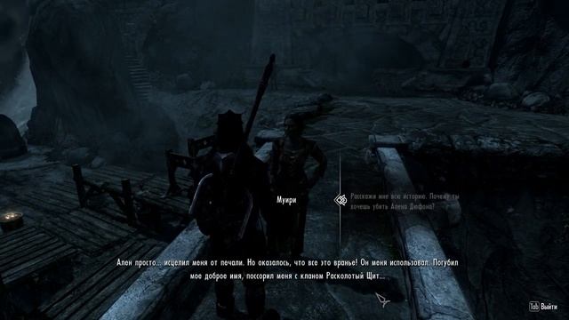 The Elder Scrolls V Skyrim | Вступил в Тёмное Братство | Выполнить Контракт #22 смотреть онлайн