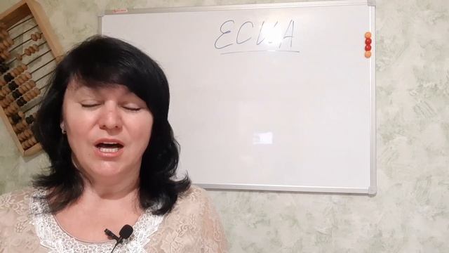 Не забудьте зарегистрировать сим-карты в ЕСИА смотреть онлайн