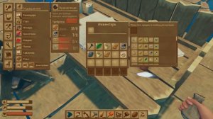 RAFT часть #2 остров, годовой kuplinov и моя бывшая