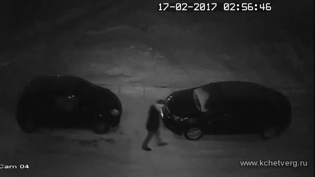 Качканарец портит зеркала у машин смотреть онлайн
