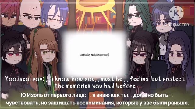 ✰•Return Of the Mount Hua Sect React | Возвращение горыСекта Хуа Реагирует•✰ смотреть онлайн
