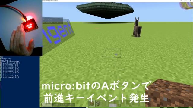 マインクラフトWebSocketサーバでmicro:bitとマイクラを相互に制御 смотреть онлайн