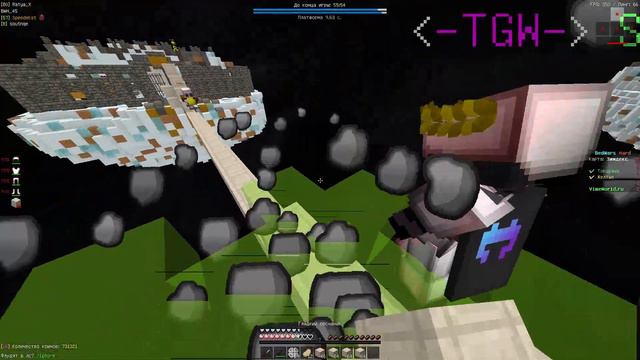 TGW TEAMPLAY aka. Самый невезучий человек на свете. смотреть онлайн