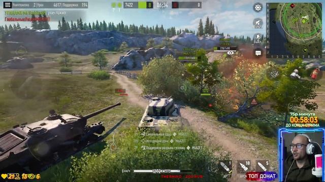 TANK COMPANY // ИГРАЕМ В РАНДОМЕ // СТРИМ #tankcompany #mrbill смотреть онлайн