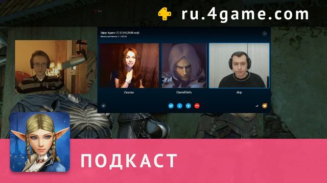 Подкаст с Dvp