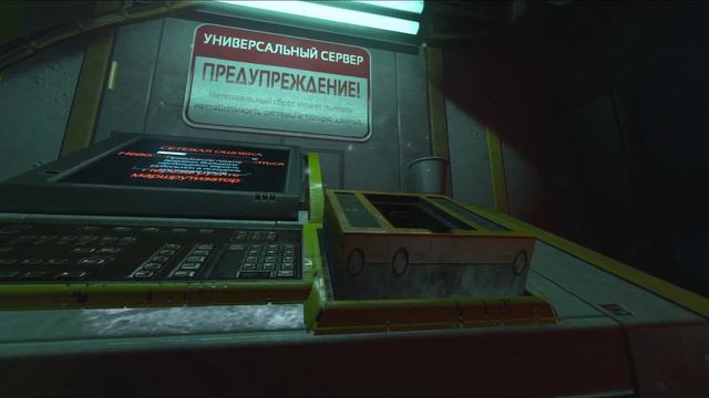 Soma Прохождение на русском Часть 3. Part 3. смотреть онлайн