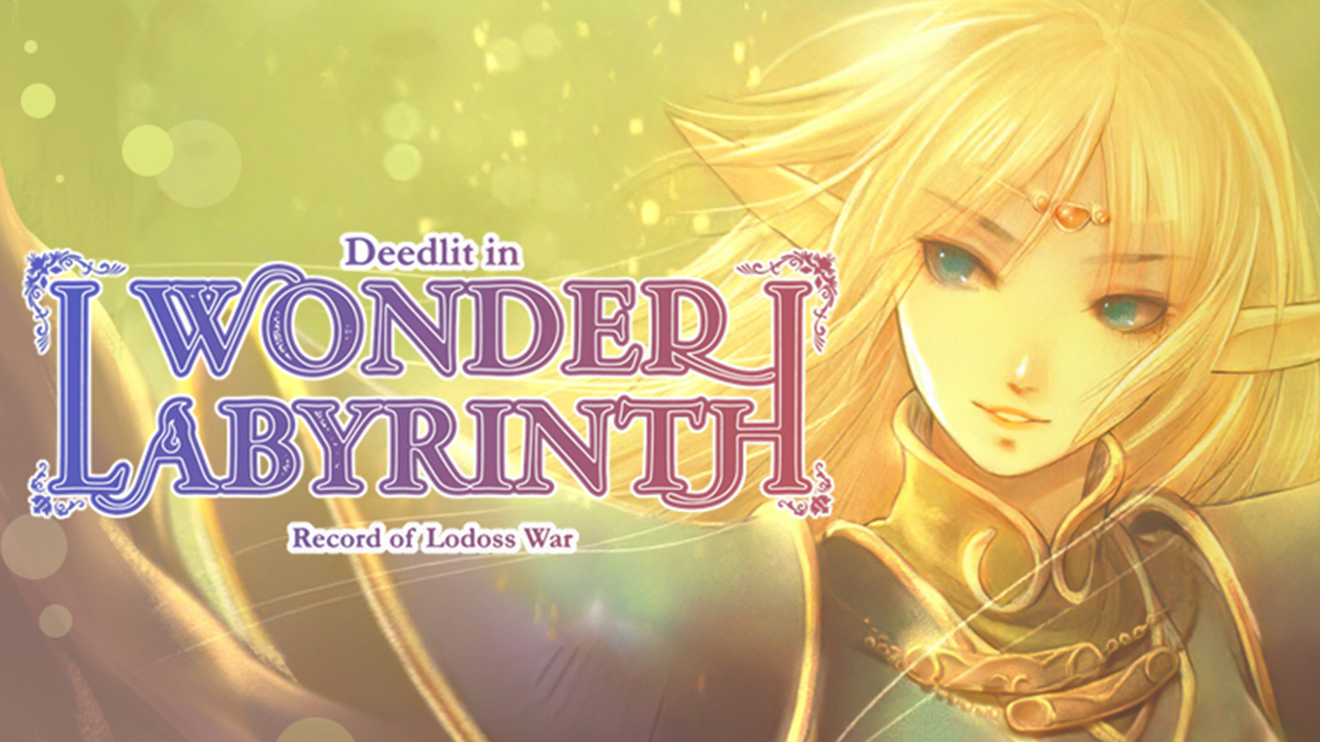 Record of Lodoss War-Deedlit in Wonder Labyrinth №4
