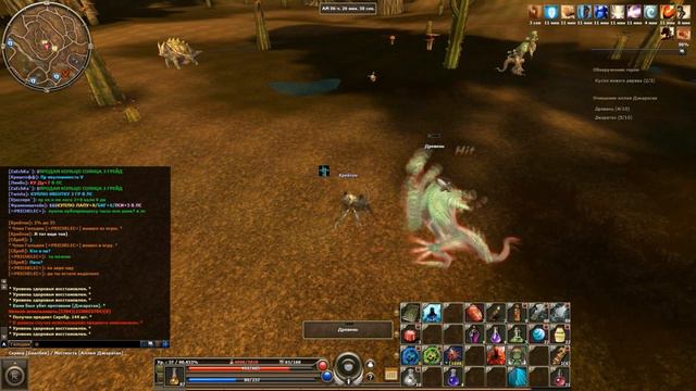 R2Online - Призыватель - #11 Превосходная экипировка икрона