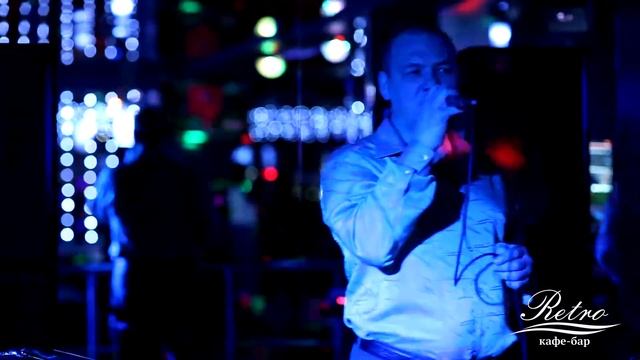 кафе РЕТРО смотреть онлайн