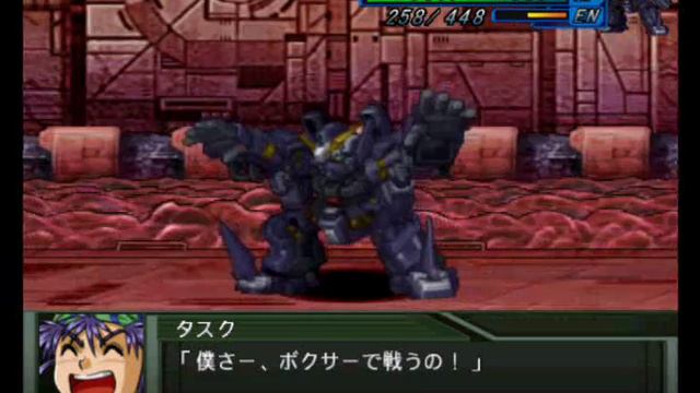 Super Robot Wars OGs - Huckebein Mk III Boxer смотреть онлайн