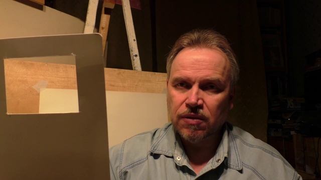 Учимся рисовать куб. Подготовка. Часть 1 смотреть онлайн