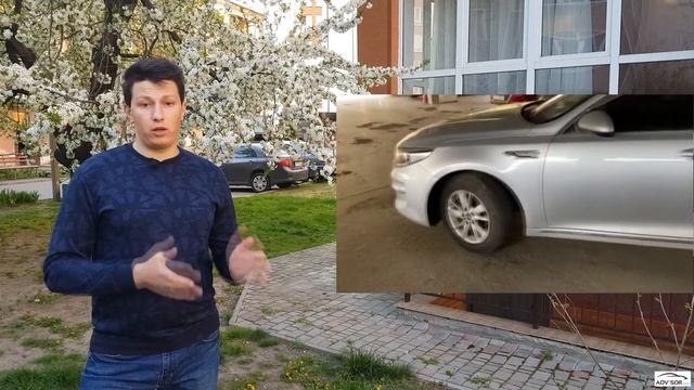 Купили KIA K5 2016 в Корее! Telegram канал в действии! Авто из Кореи AdvisorAuto