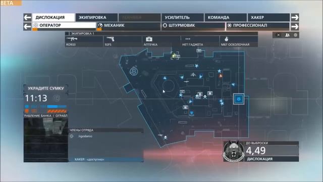 Гуфовский в Battlefield Hardline 5/2/15 смотреть онлайн
