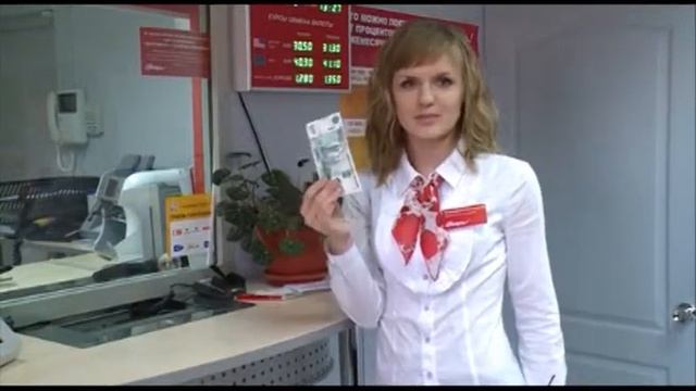 Телемаркет 74 Пойдём смотреть онлайн