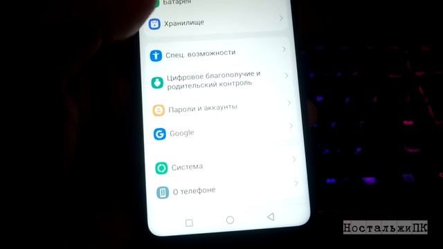Blackview SHARK 8 Лучший бюджетник за 10 000р? смотреть онлайн