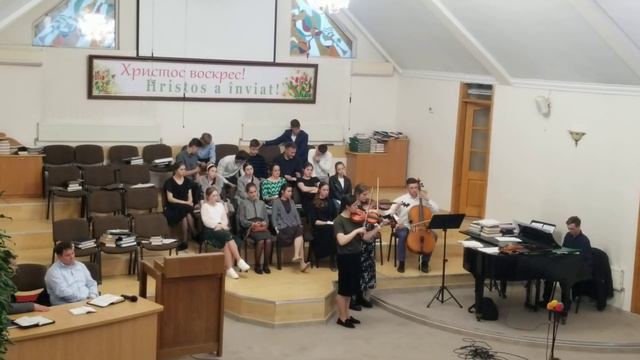Te am ales инструментальное смотреть онлайн