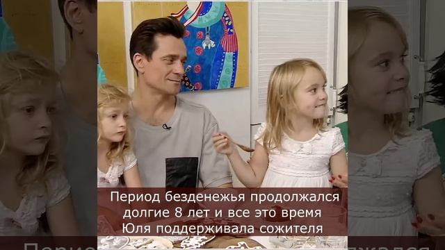 Встретил похищенного брата и женился на незнакомке из Германии: о жизни Дмитрия Миллера смотреть онлайн