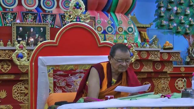 Геше-Лхарамба Йонтен Дамчо. Комментарий к тексту Арья Нагарджуны «Толкование Бодхичитты» часть 1