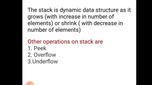 Stack in python смотреть онлайн
