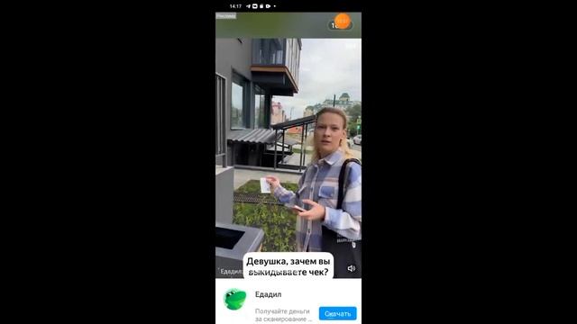 Играю с другом геймерам часть 3 (1часть)прятки. смотреть онлайн