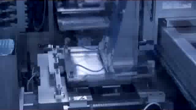 Бэкграунд 09-07-05 смотреть онлайн