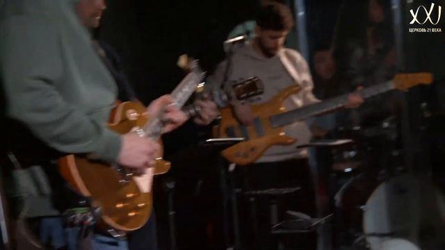 Воскресное Богослужение Церкви 21 века 27 февраля 2022 года смотреть онлайн