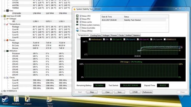 e3 1280 gammaxx 300 смотреть онлайн